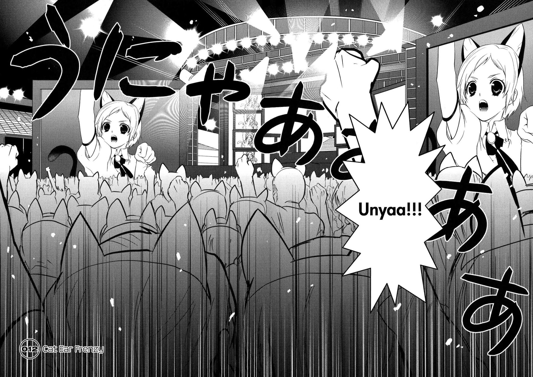 Asobi ni Iku yo! Chapter 12 page 3 - Chapter 12: Cat Ear Frenzy