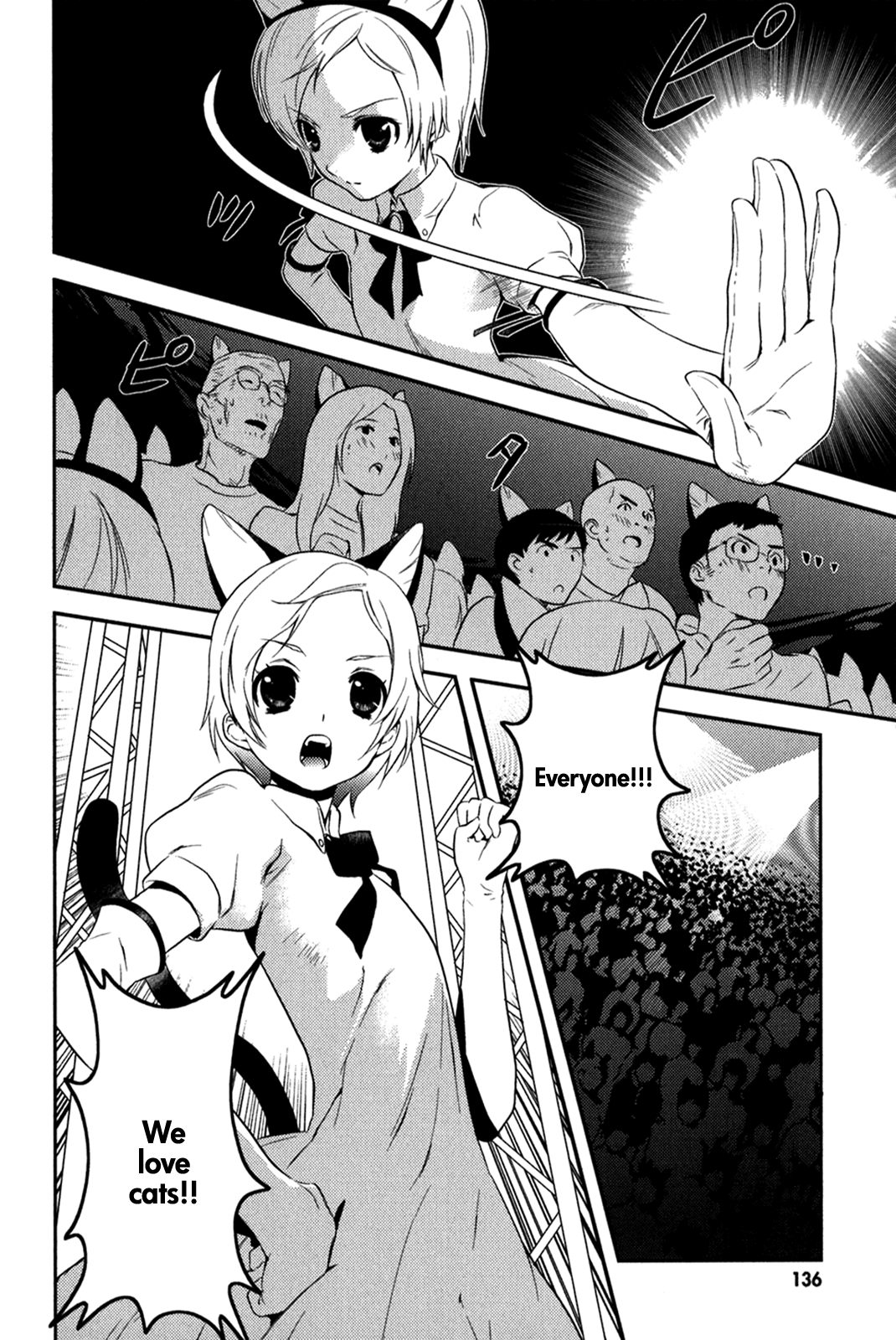 Asobi ni Iku yo! Chapter 12 page 4 - Chapter 12: Cat Ear Frenzy