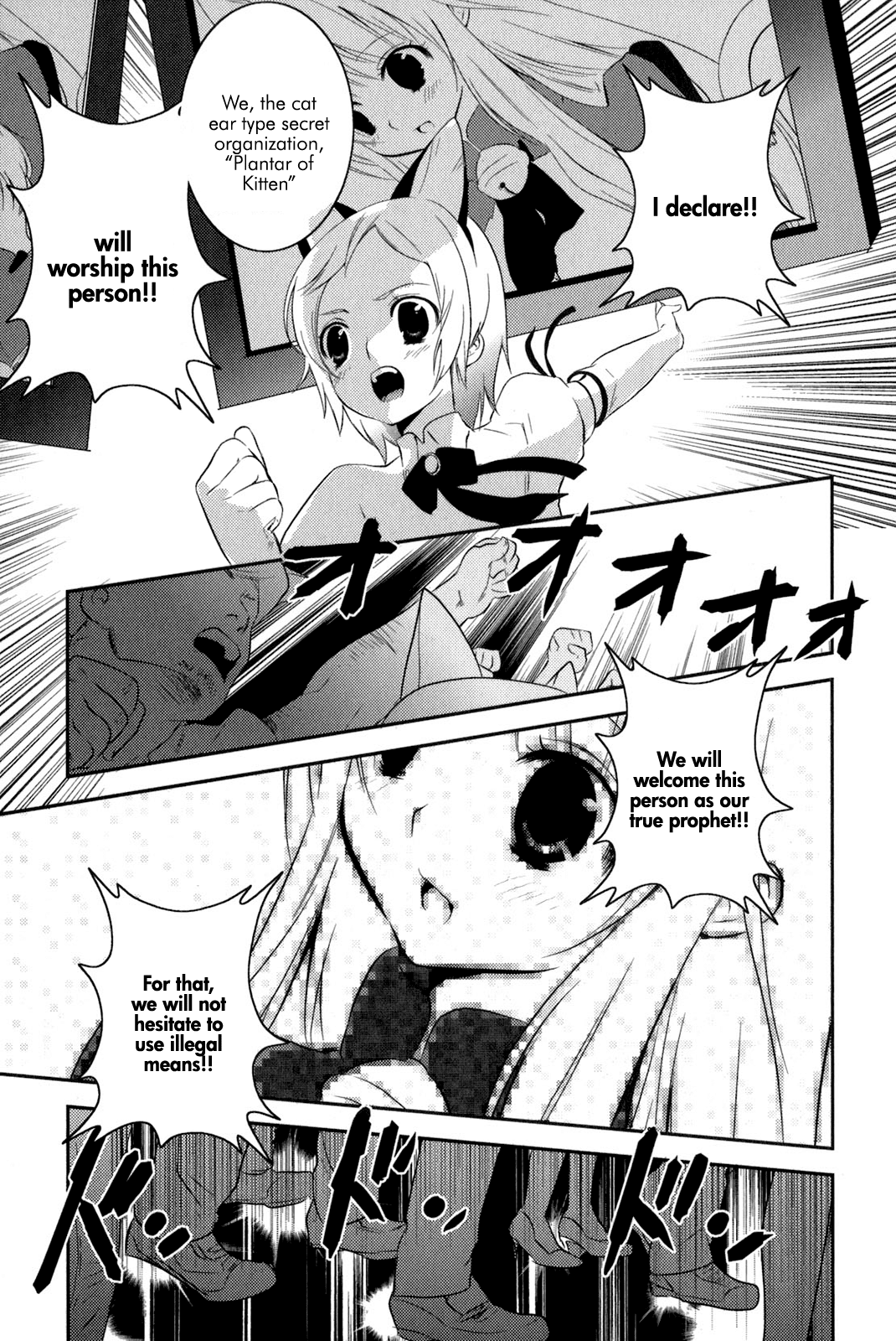 Asobi ni Iku yo! Chapter 12 page 8 - Chapter 12: Cat Ear Frenzy