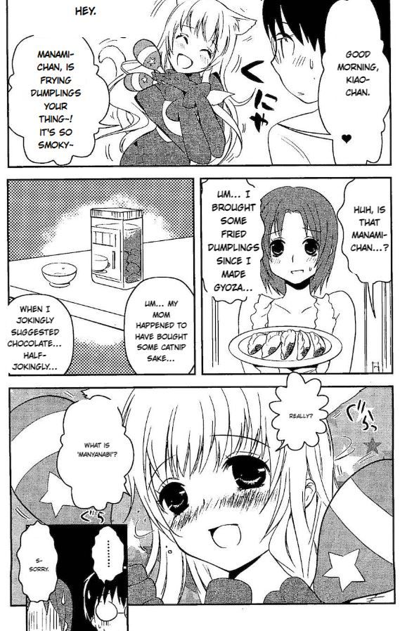 Asobi ni Iku yo! Chapter 13 page 21 - Chapter 13: I was decorating with manpo from the morning
