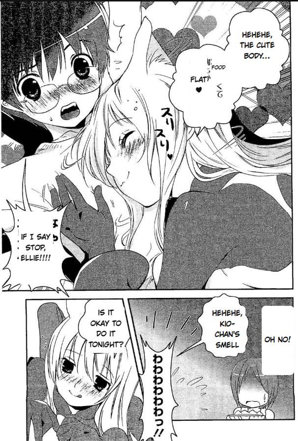 Asobi ni Iku yo! Chapter 13 page 23 - Chapter 13: I was decorating with manpo from the morning