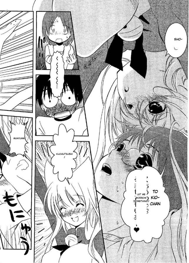 Asobi ni Iku yo! Chapter 13 page 24 - Chapter 13: I was decorating with manpo from the morning