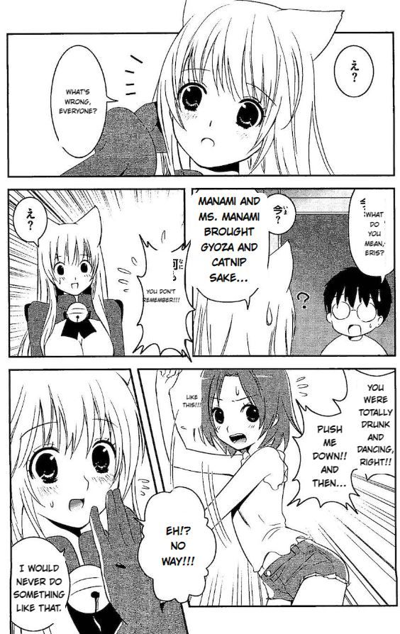 Asobi ni Iku yo! Chapter 13 page 27 - Chapter 13: I was decorating with manpo from the morning
