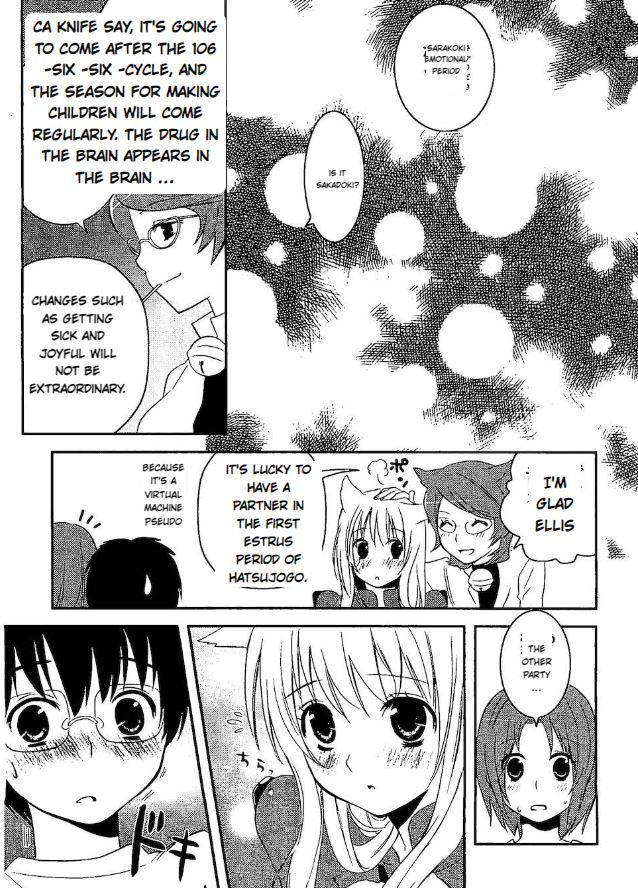 Asobi ni Iku yo! Chapter 13 page 31 - Chapter 13: I was decorating with manpo from the morning