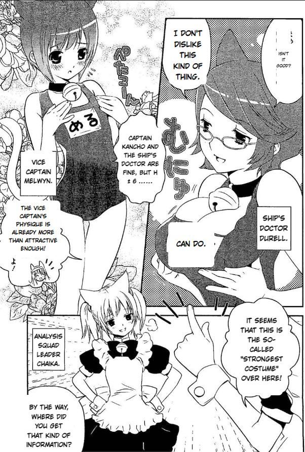 Asobi ni Iku yo! Chapter 13 page 9 - Chapter 13: I was decorating with manpo from the morning