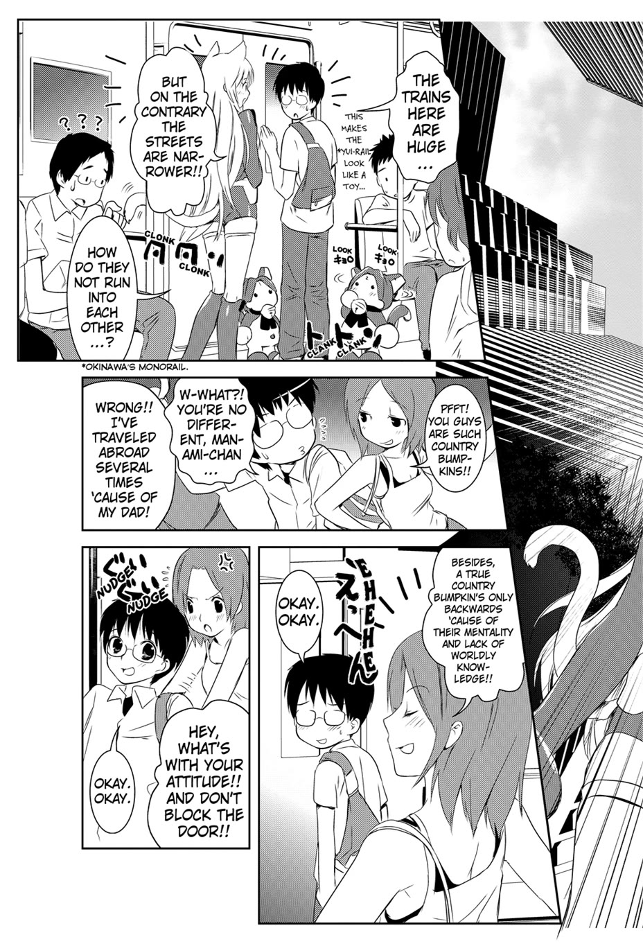 Asobi ni Iku yo! Chapter 14 page 15 - Chapter 14