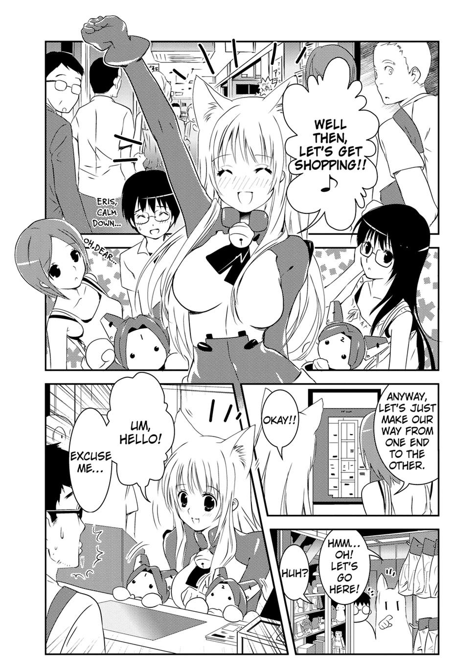 Asobi ni Iku yo! Chapter 14 page 17 - Chapter 14