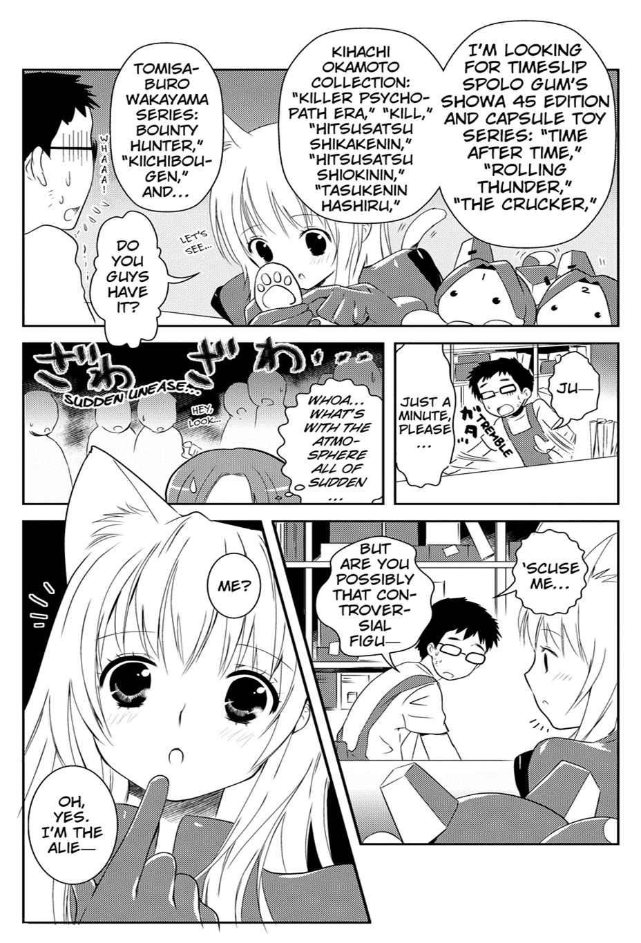Asobi ni Iku yo! Chapter 14 page 18 - Chapter 14
