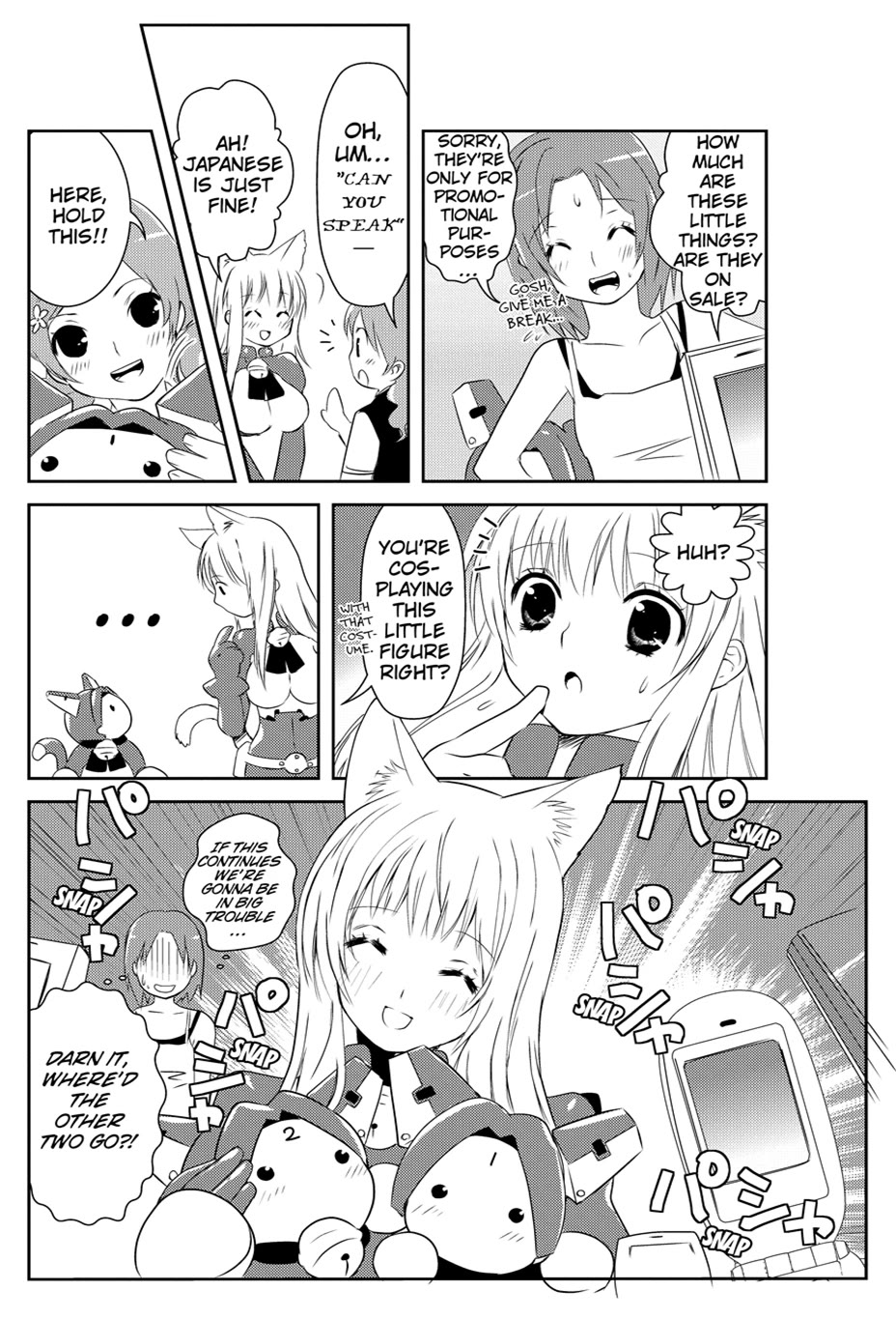 Asobi ni Iku yo! Chapter 14 page 20 - Chapter 14