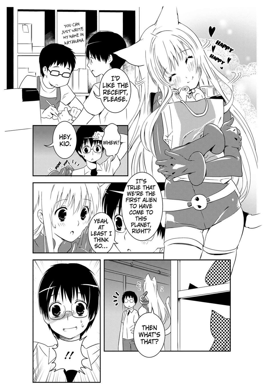 Asobi ni Iku yo! Chapter 14 page 26 - Chapter 14