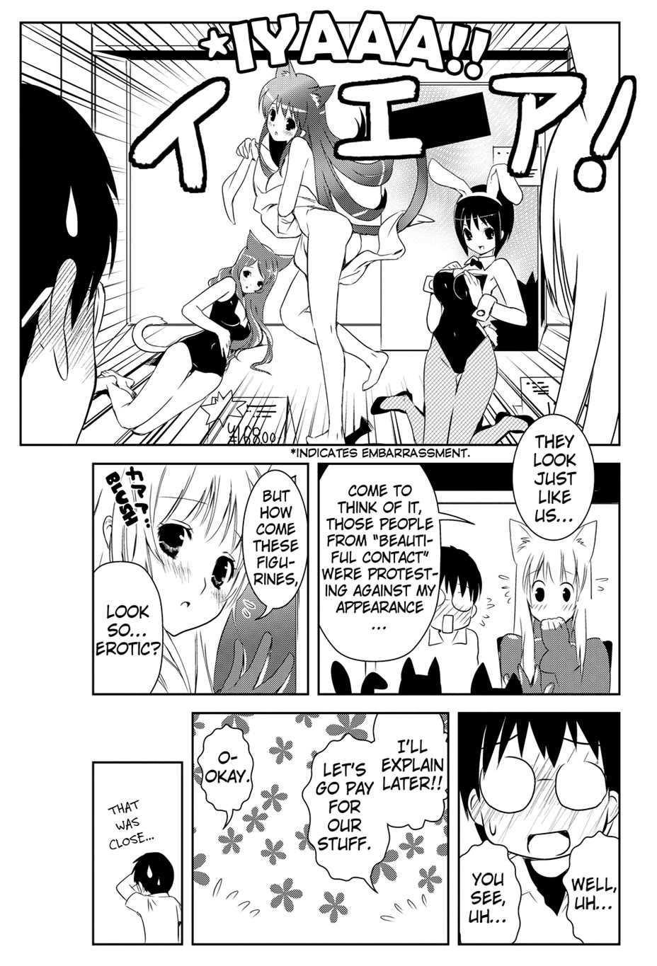 Asobi ni Iku yo! Chapter 14 page 27 - Chapter 14