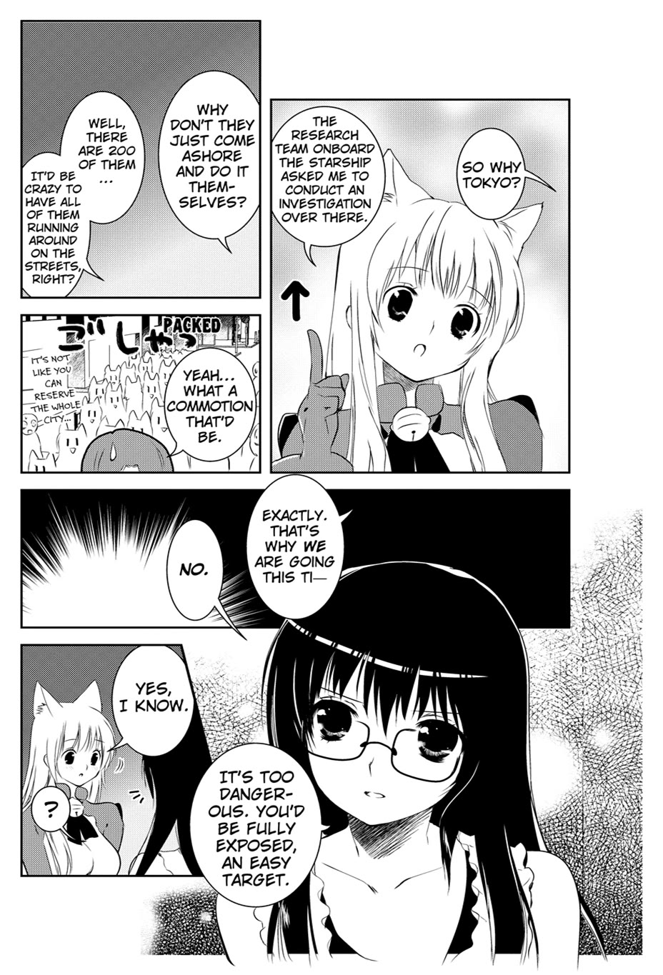 Asobi ni Iku yo! Chapter 14 page 3 - Chapter 14