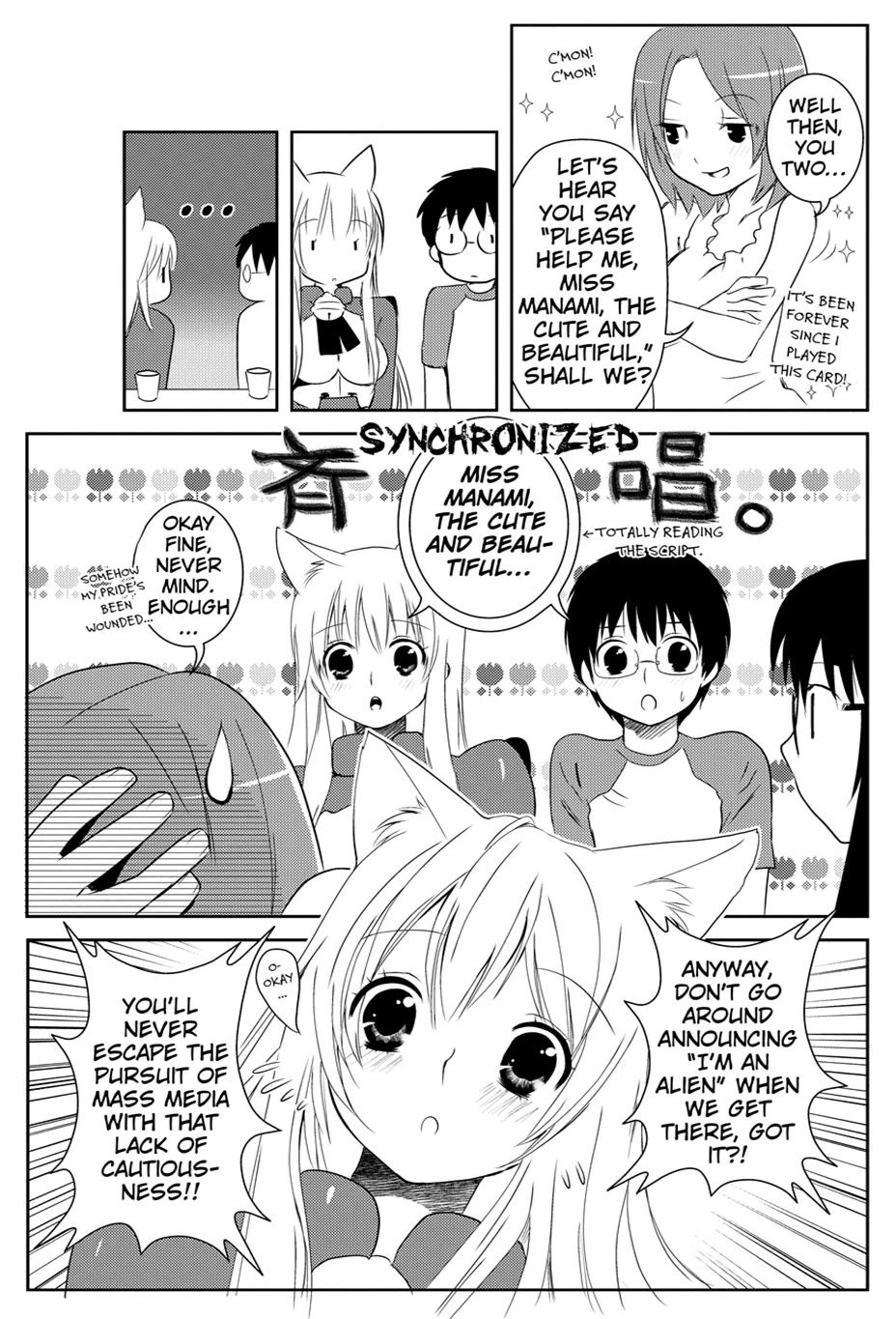 Asobi ni Iku yo! Chapter 14 page 7 - Chapter 14