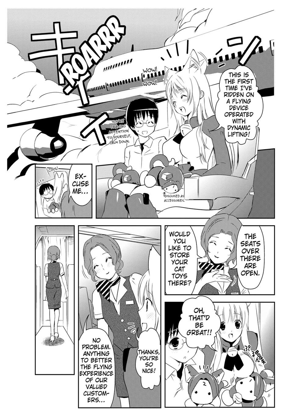Asobi ni Iku yo! Chapter 14 page 8 - Chapter 14
