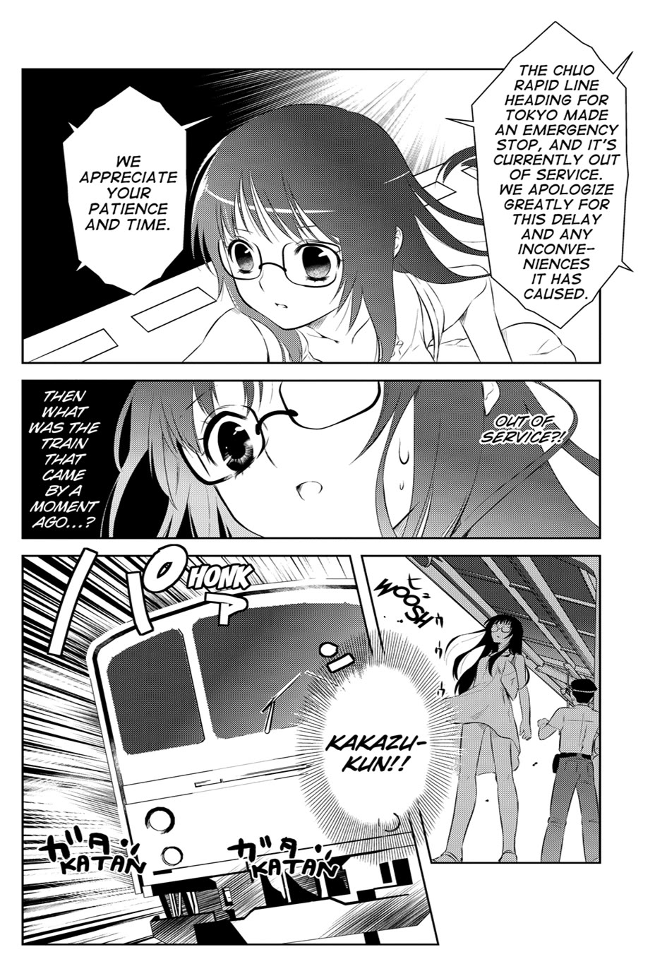 Asobi ni Iku yo! Chapter 15 page 16 - Chapter 15