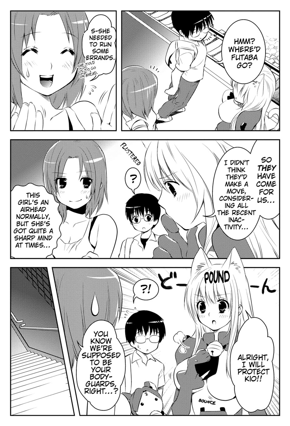 Asobi ni Iku yo! Chapter 15 page 3 - Chapter 15