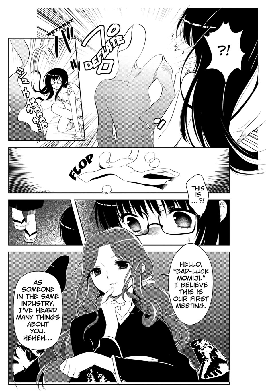 Asobi ni Iku yo! Chapter 15 page 6 - Chapter 15