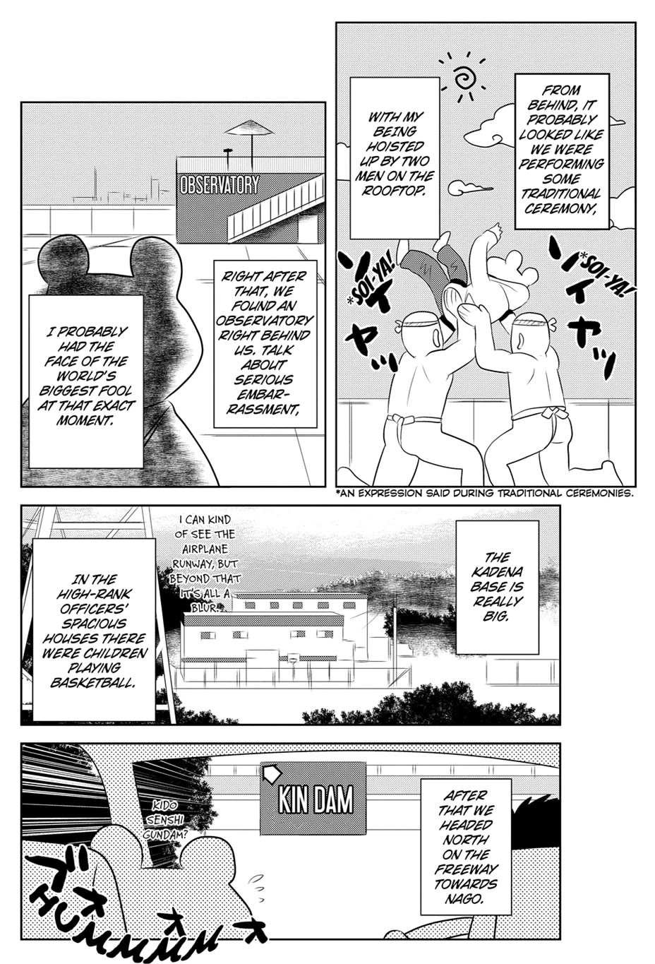 Asobi ni Iku yo! Chapter 17.5 page 2 - Chapter 17.5