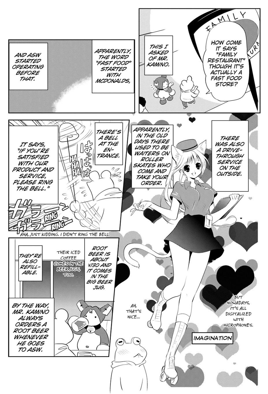 Asobi ni Iku yo! Chapter 17.5 page 4 - Chapter 17.5