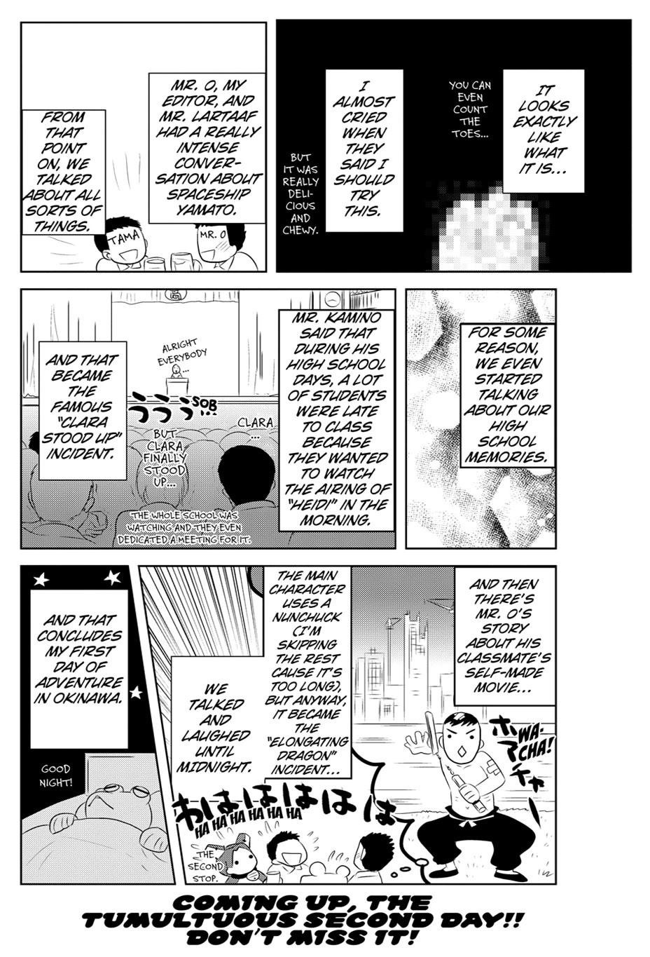 Asobi ni Iku yo! Chapter 17.5 page 6 - Chapter 17.5