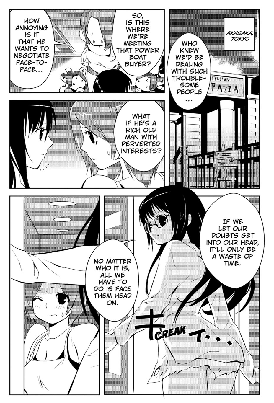 Asobi ni Iku yo! Chapter 17 page 27 - Chapter 17
