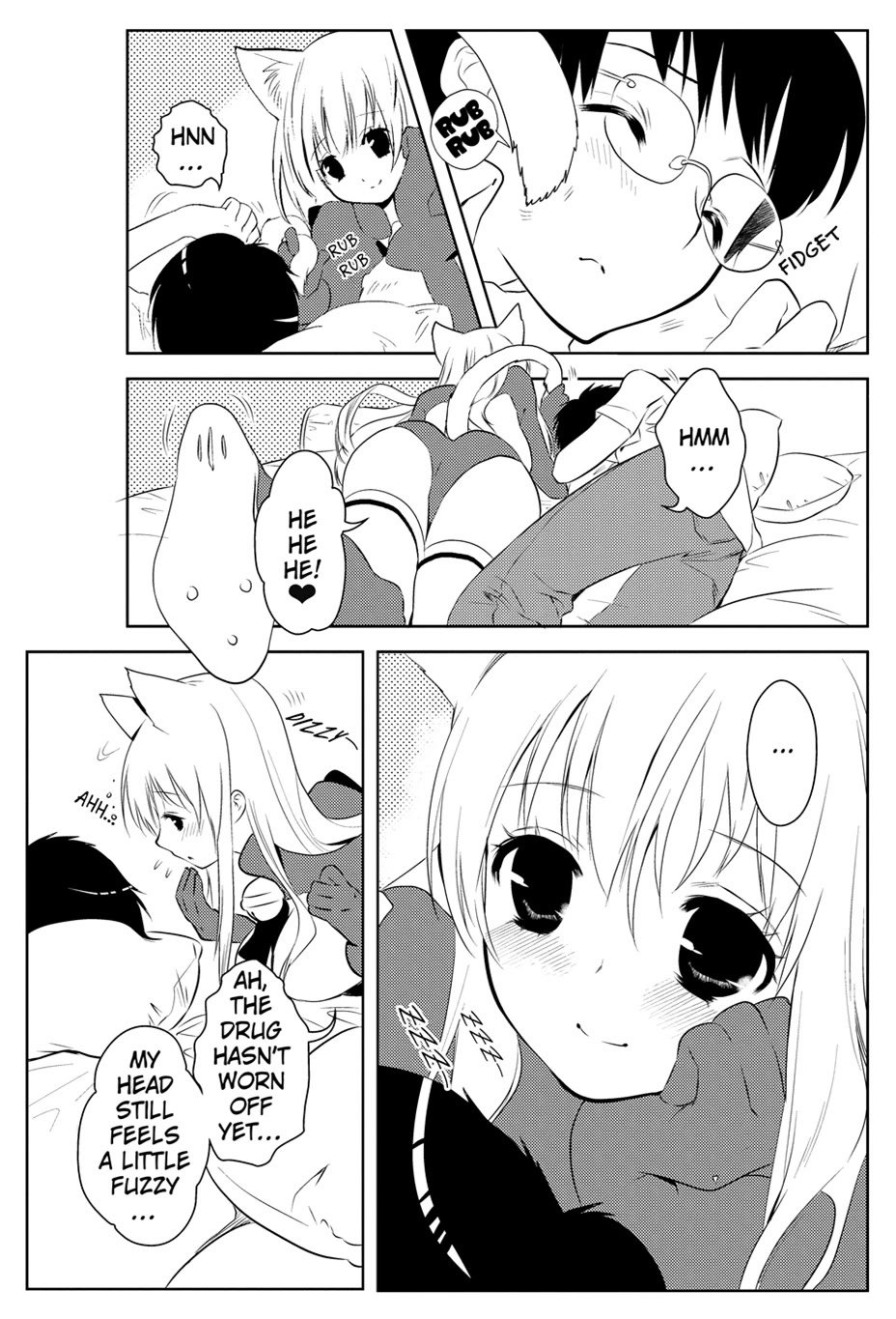 Asobi ni Iku yo! Chapter 17 page 4 - Chapter 17