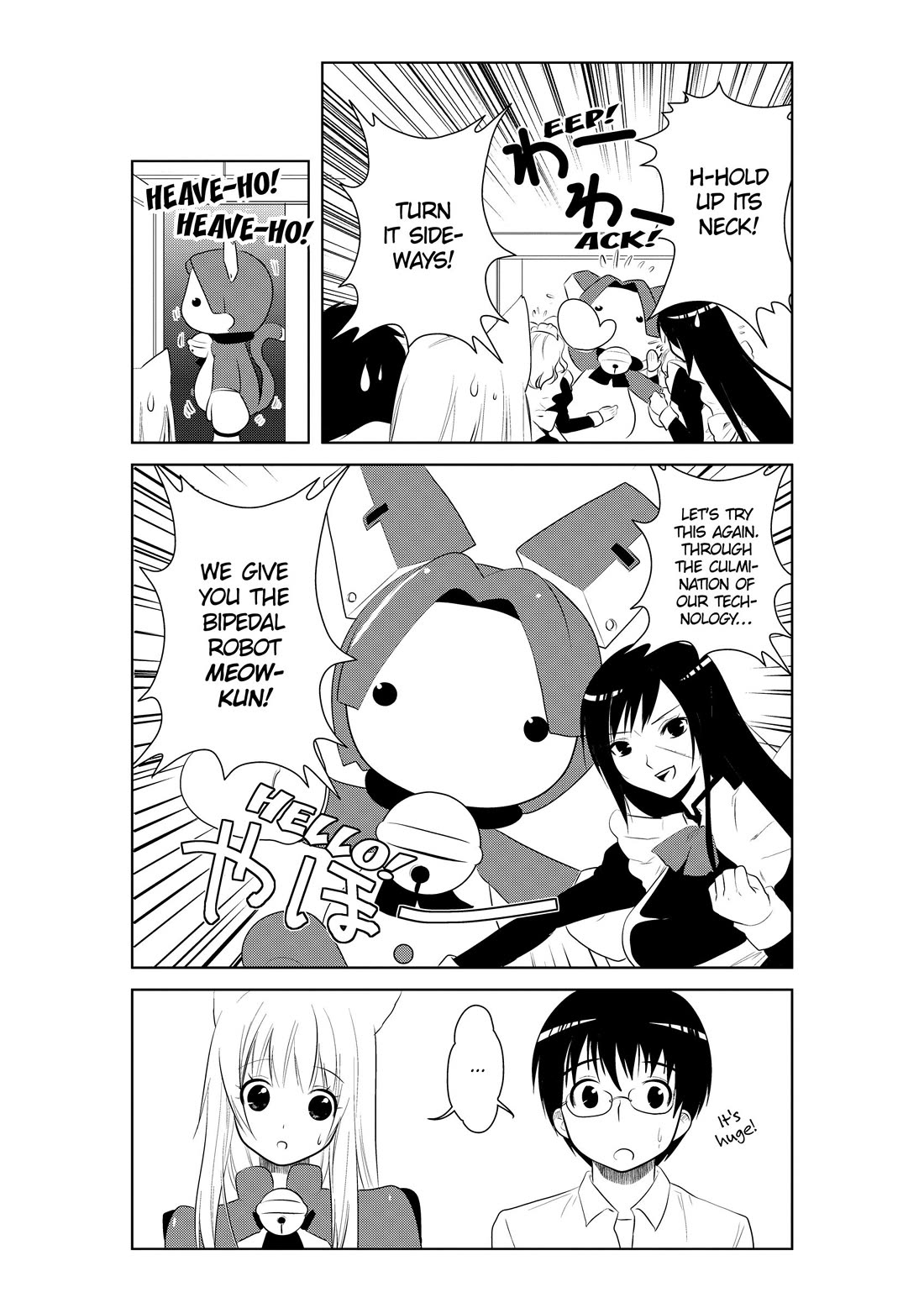 Asobi ni Iku yo! Chapter 19 page 3 - Chapter 19