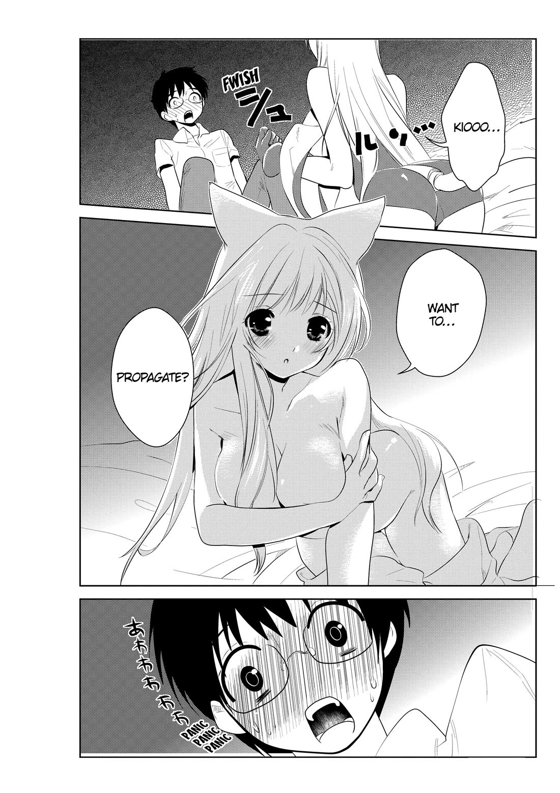Asobi ni Iku yo! Chapter 19 page 30 - Chapter 19