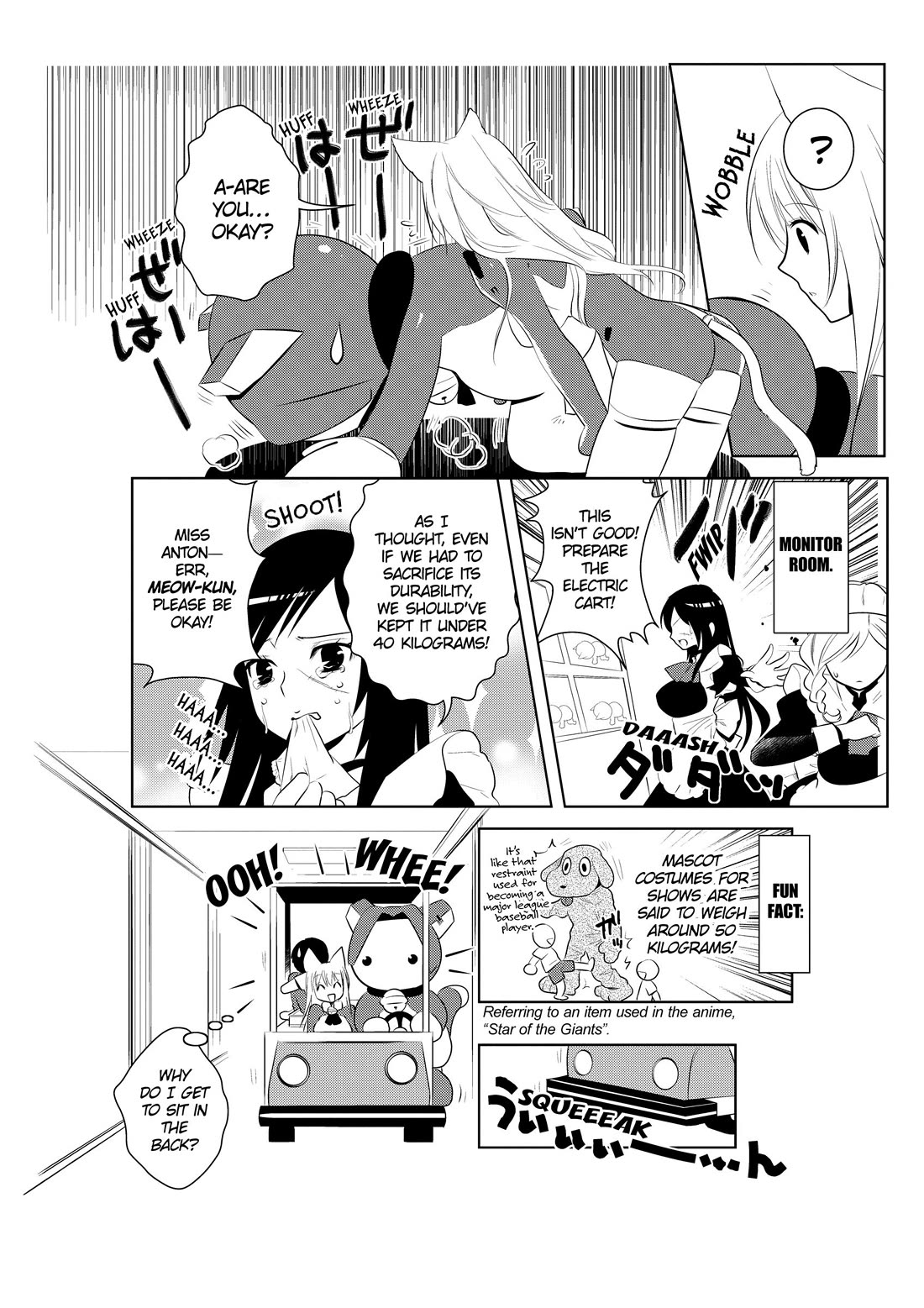 Asobi ni Iku yo! Chapter 19 page 8 - Chapter 19