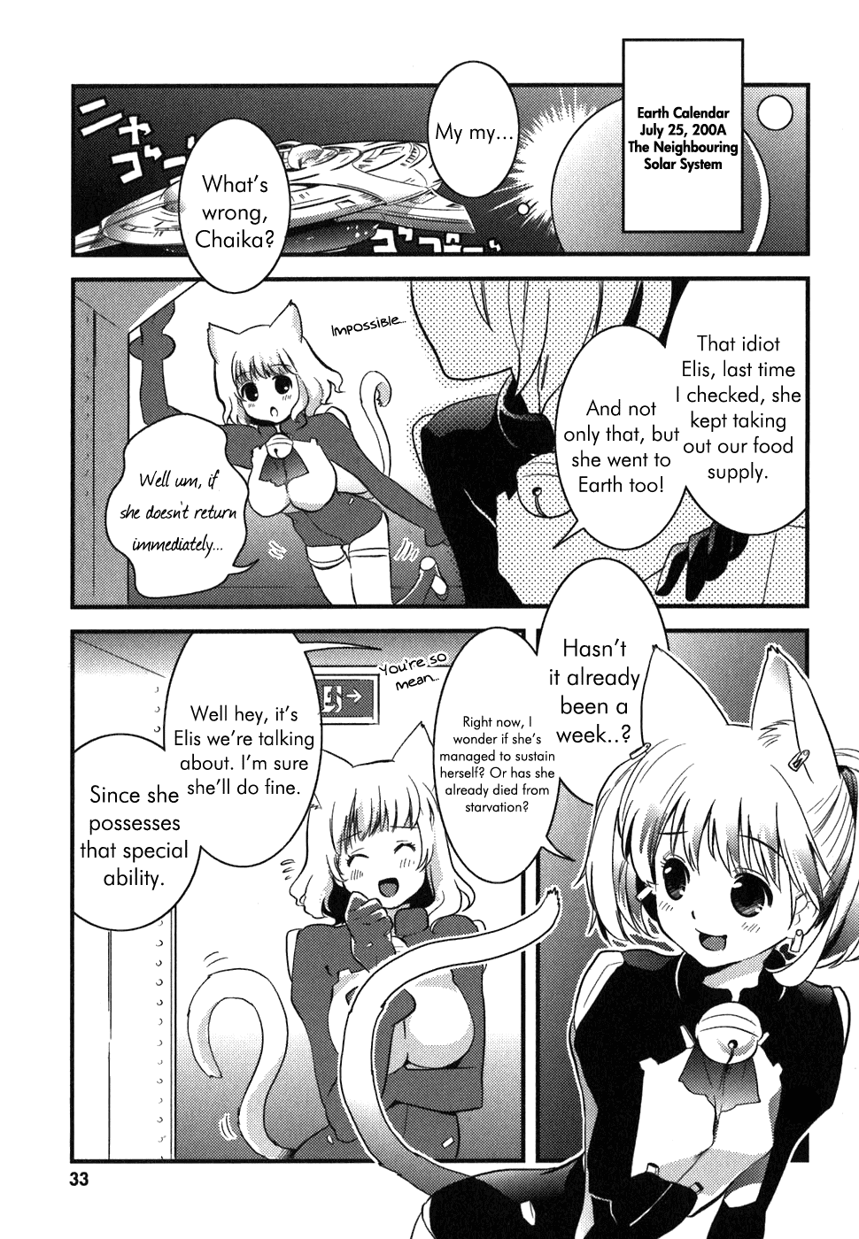 Asobi ni Iku yo! Chapter 2 page 1 - Chapter 2: The Freeloader Had Cat Ears
