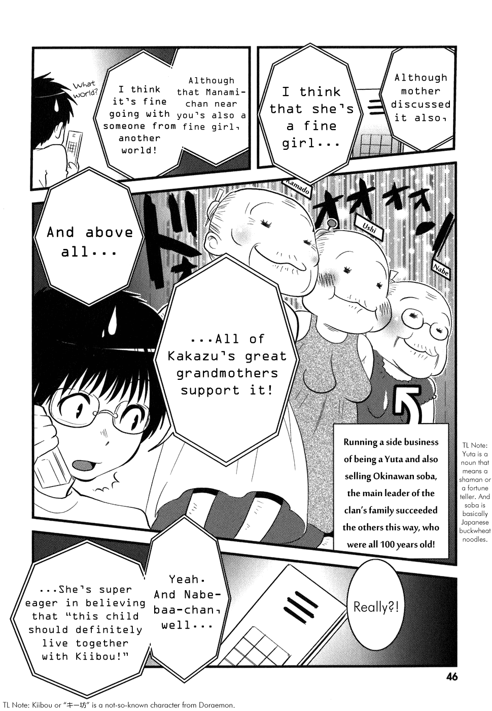 Asobi ni Iku yo! Chapter 2 page 13 - Chapter 2: The Freeloader Had Cat Ears