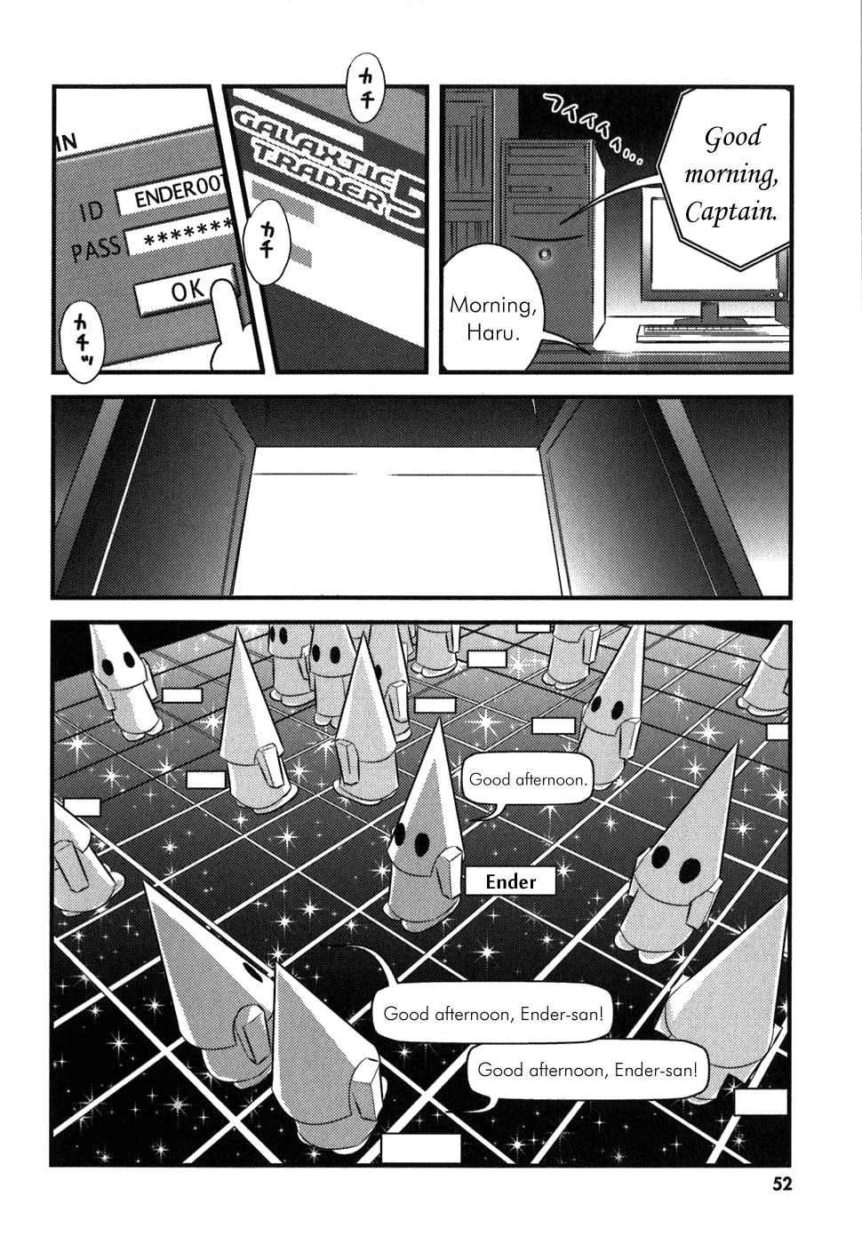 Asobi ni Iku yo! Chapter 2 page 19 - Chapter 2: The Freeloader Had Cat Ears