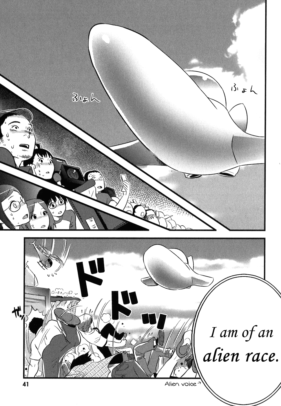 Asobi ni Iku yo! Chapter 2 page 8 - Chapter 2: The Freeloader Had Cat Ears