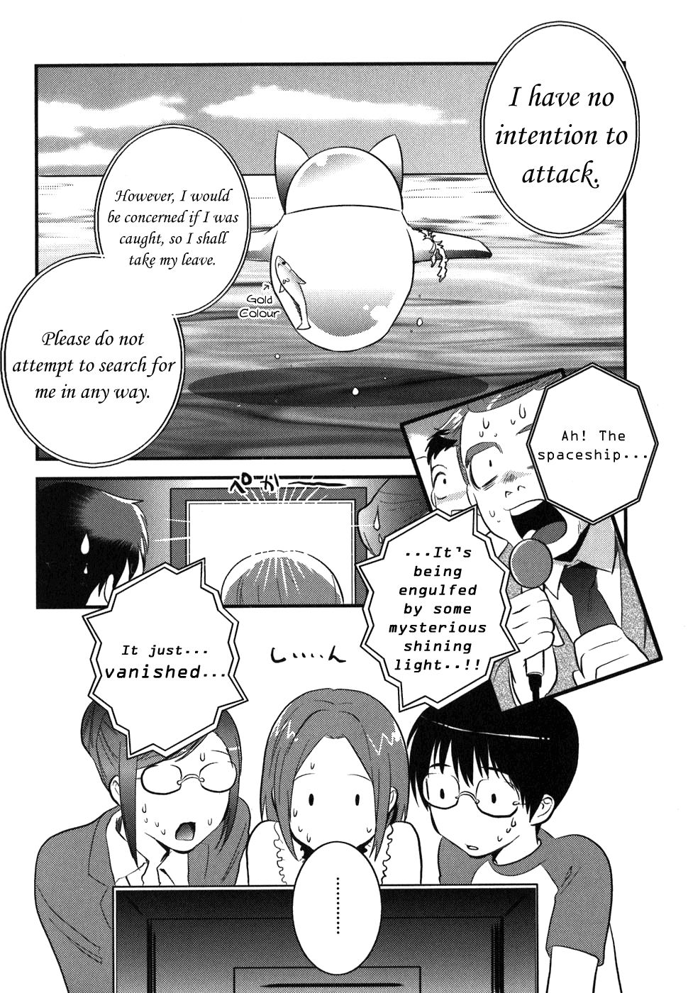 Asobi ni Iku yo! Chapter 2 page 9 - Chapter 2: The Freeloader Had Cat Ears