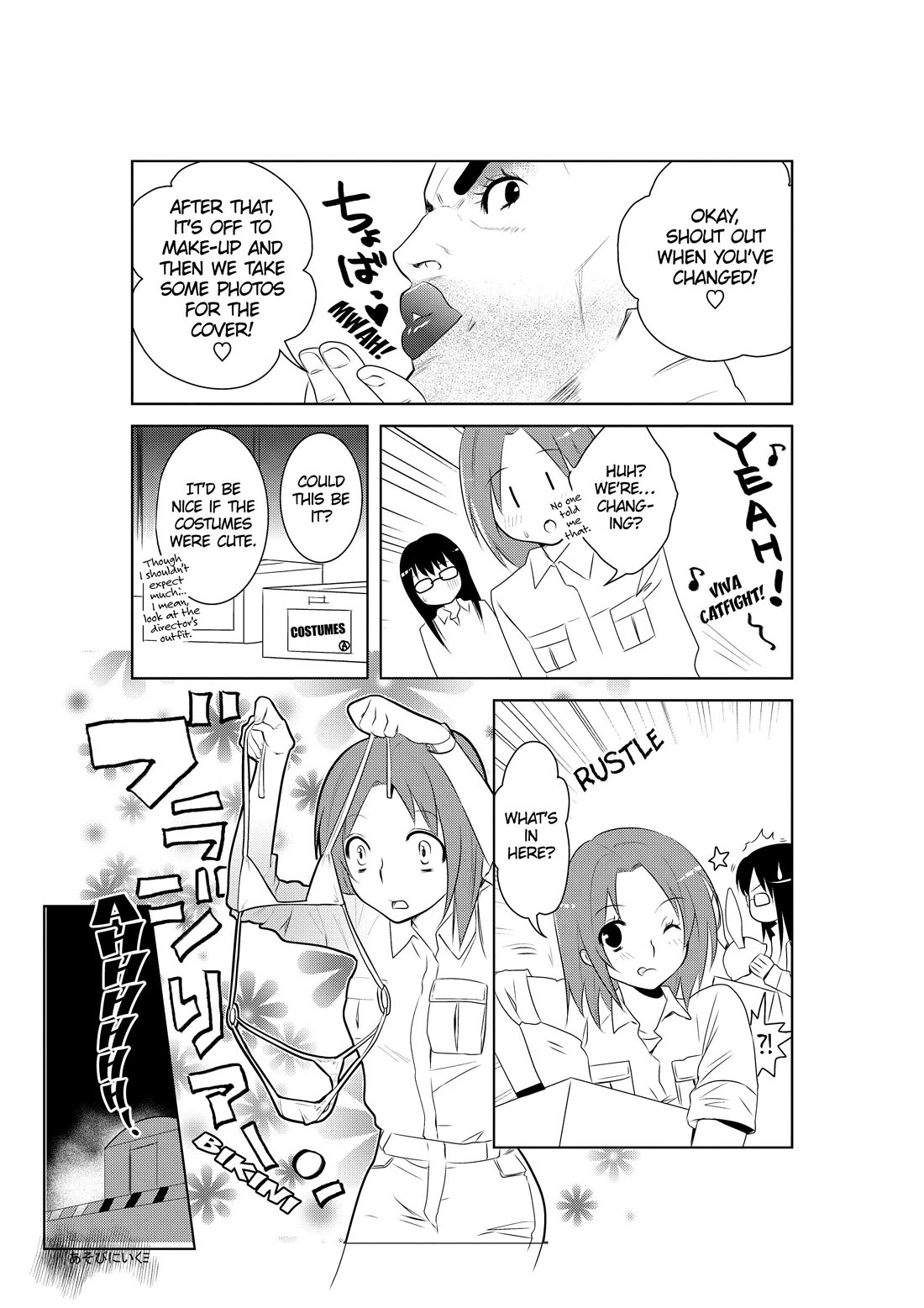 Asobi ni Iku yo! Chapter 20 page 13 - Chapter 20