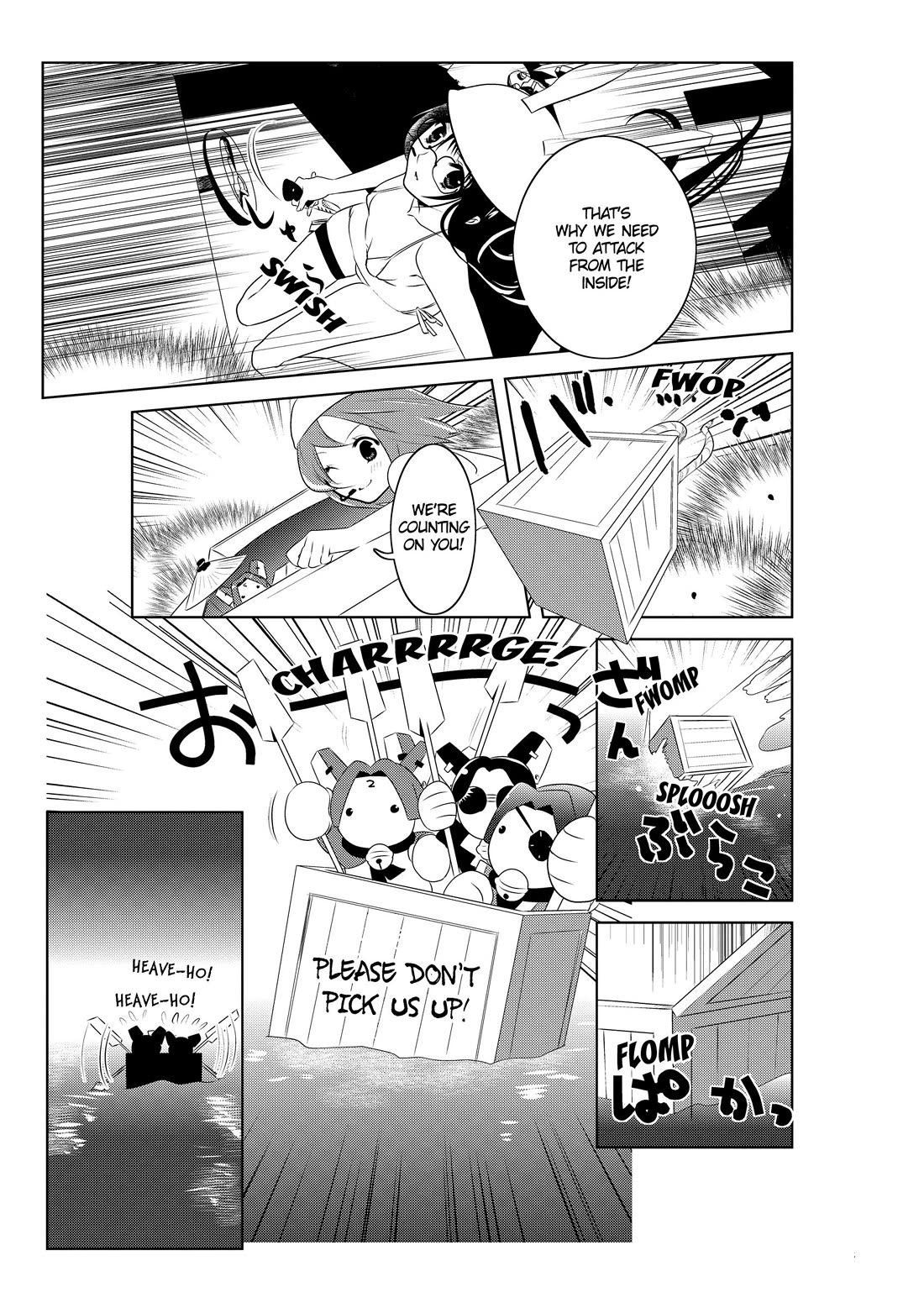 Asobi ni Iku yo! Chapter 20 page 24 - Chapter 20
