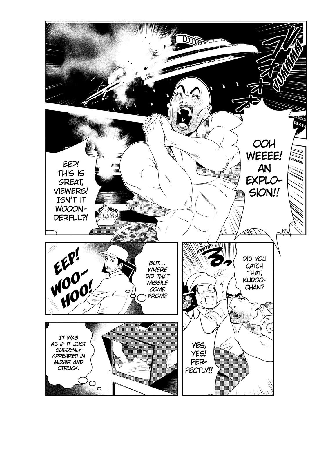 Asobi ni Iku yo! Chapter 20 page 27 - Chapter 20