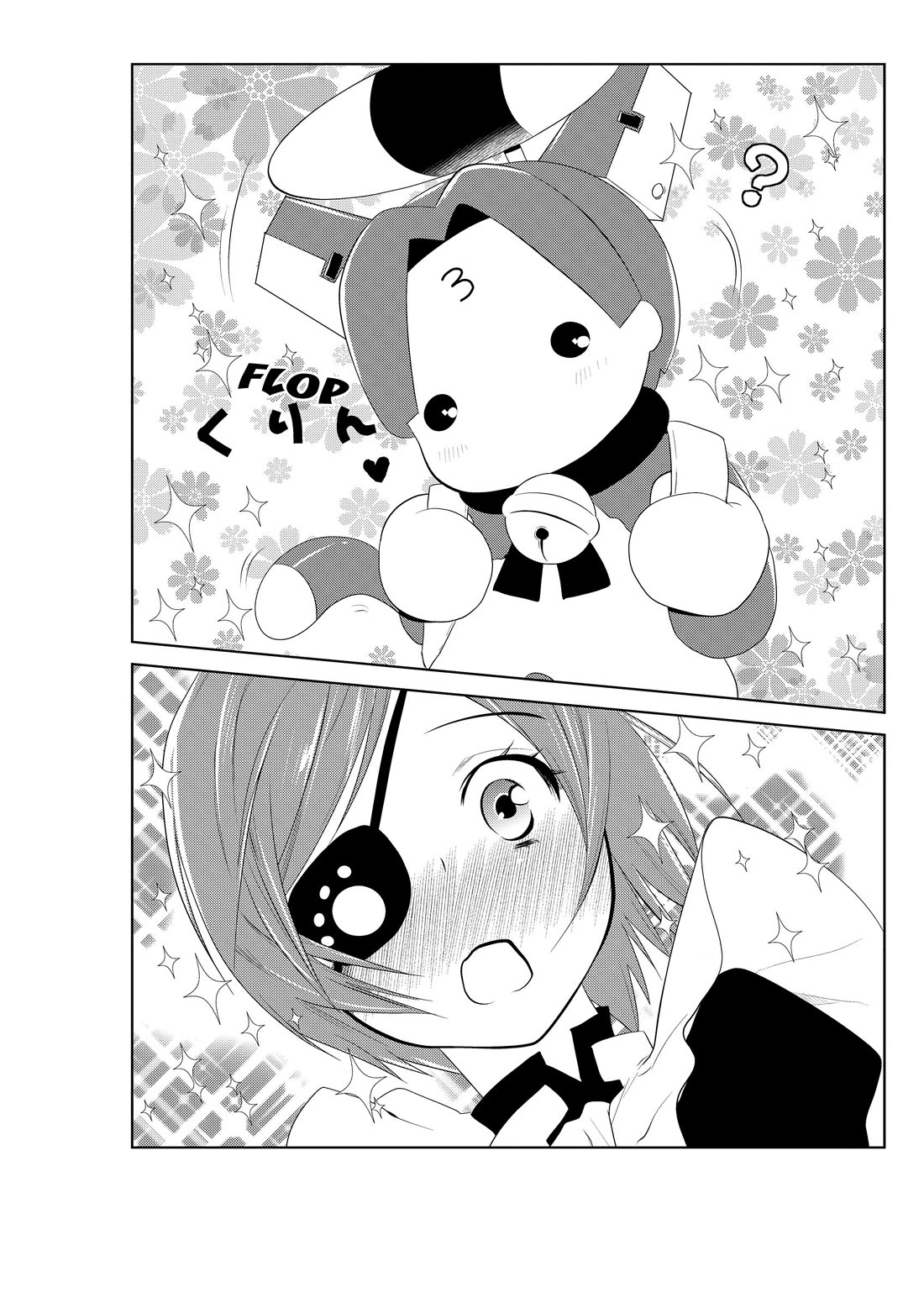 Asobi ni Iku yo! Chapter 21 page 16 - Chapter 21
