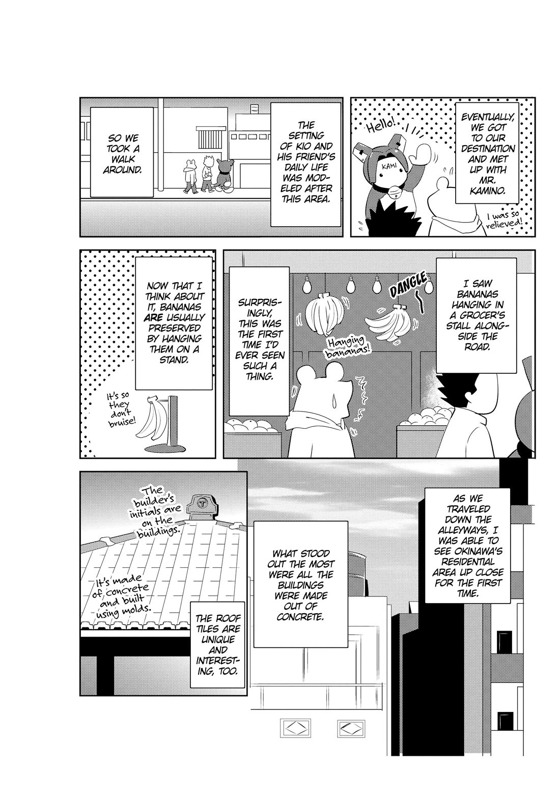 Asobi ni Iku yo! Chapter 22.5 page 2 - Chapter 22.5