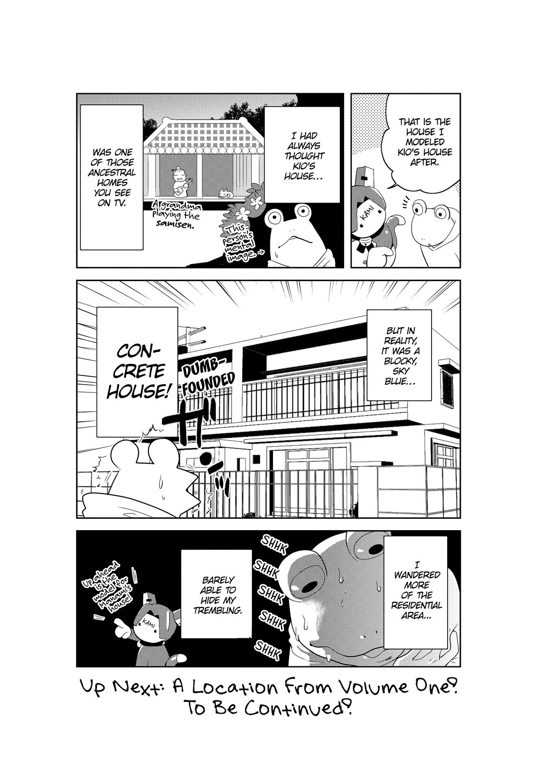 Asobi ni Iku yo! Chapter 22.5 page 3 - Chapter 22.5