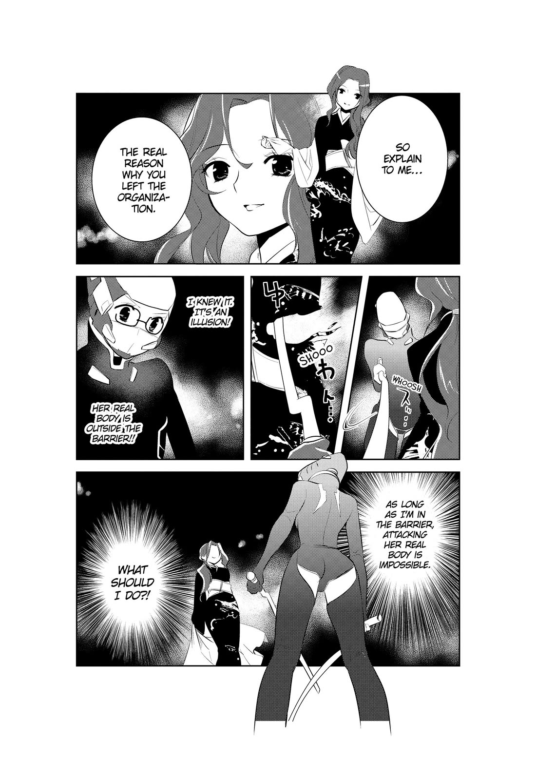 Asobi ni Iku yo! Chapter 22 page 1 - Chapter 22