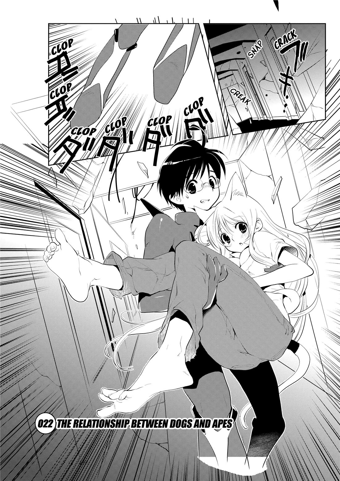 Asobi ni Iku yo! Chapter 22 page 2 - Chapter 22