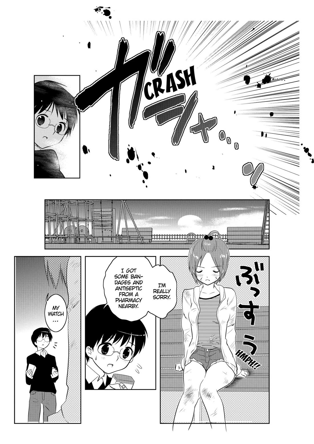 Asobi ni Iku yo! Chapter 23.5 page 13 - Chapter 23.5