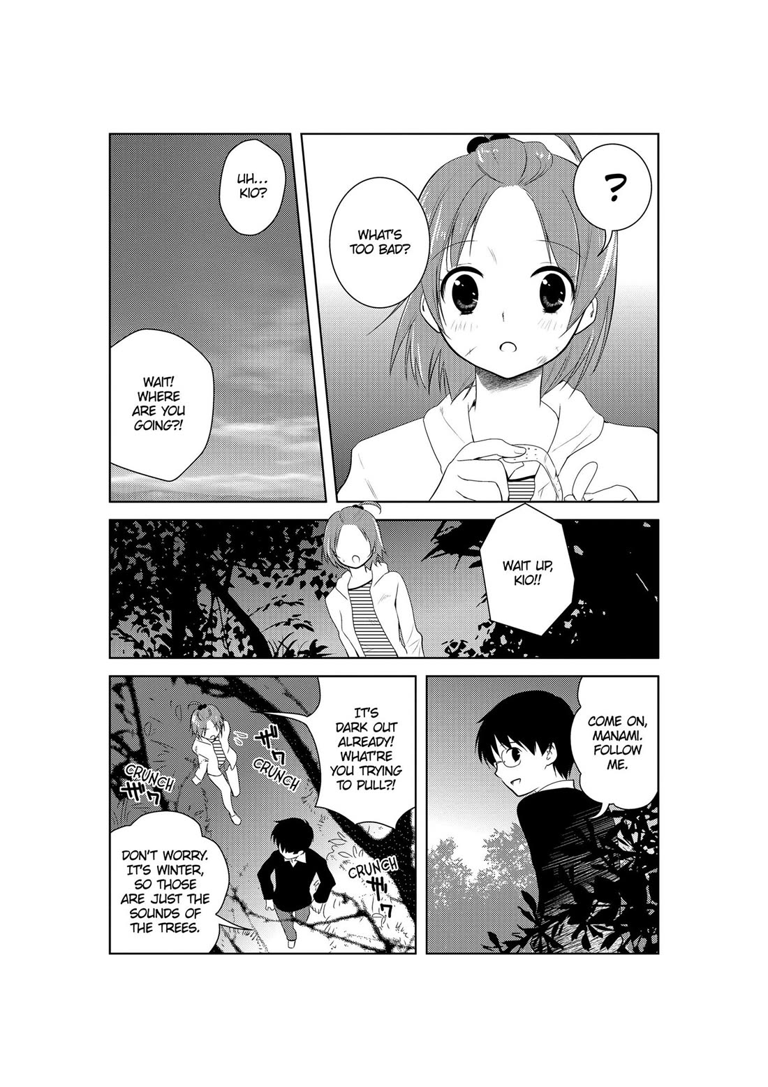 Asobi ni Iku yo! Chapter 23.5 page 16 - Chapter 23.5