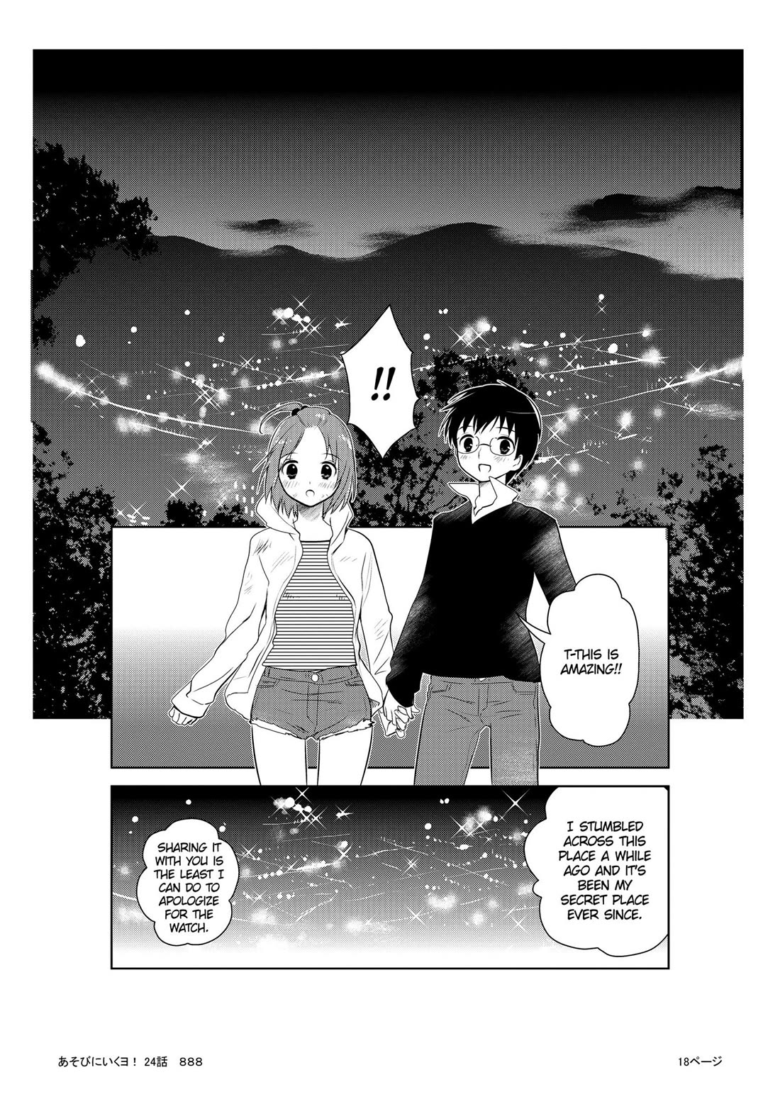 Asobi ni Iku yo! Chapter 23.5 page 18 - Chapter 23.5