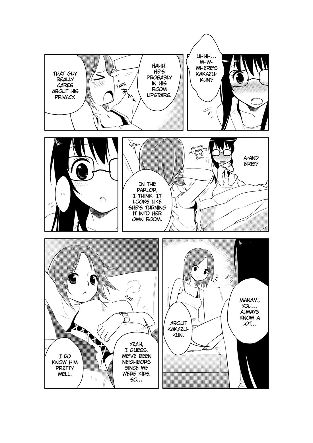 Asobi ni Iku yo! Chapter 23.5 page 3 - Chapter 23.5