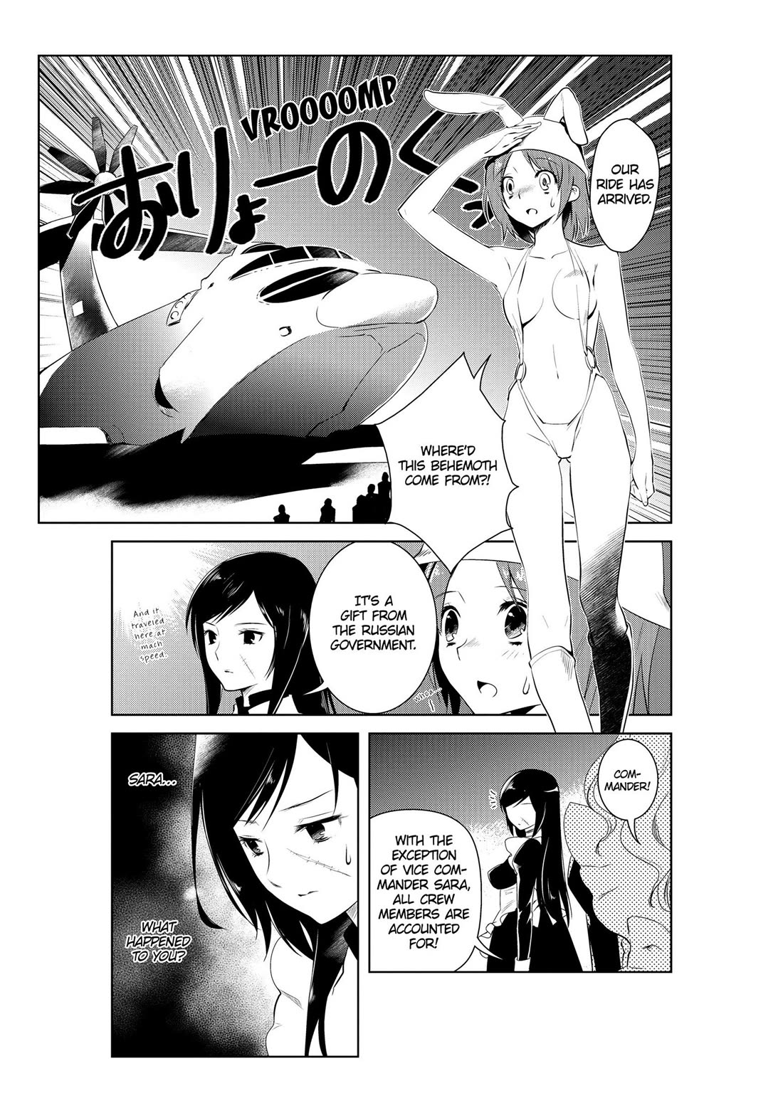 Asobi ni Iku yo! Chapter 23 page 2 - Chapter 23