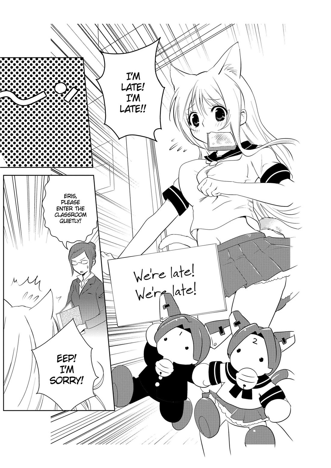 Asobi ni Iku yo! Chapter 24 page 23 - Chapter 24