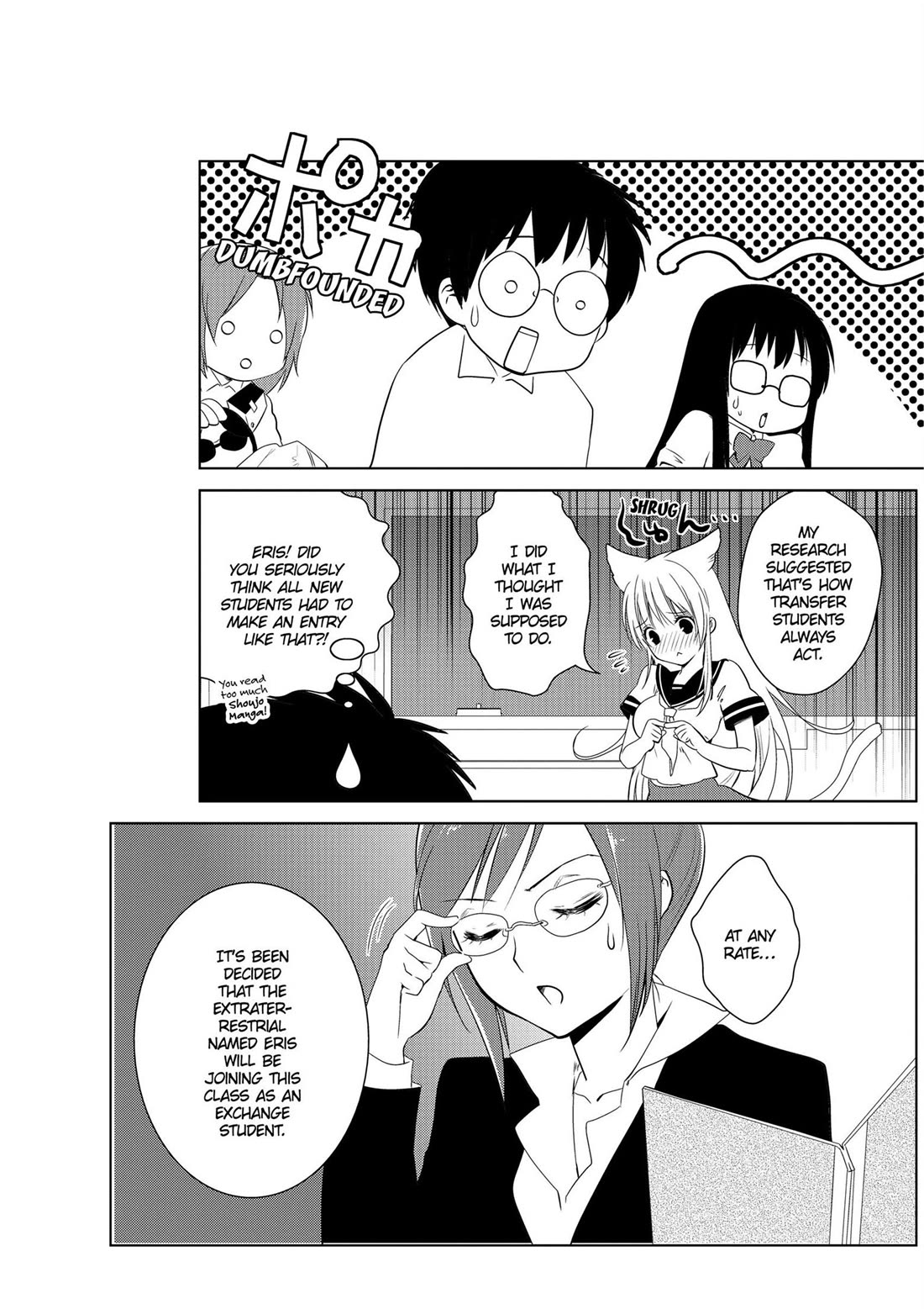 Asobi ni Iku yo! Chapter 24 page 24 - Chapter 24