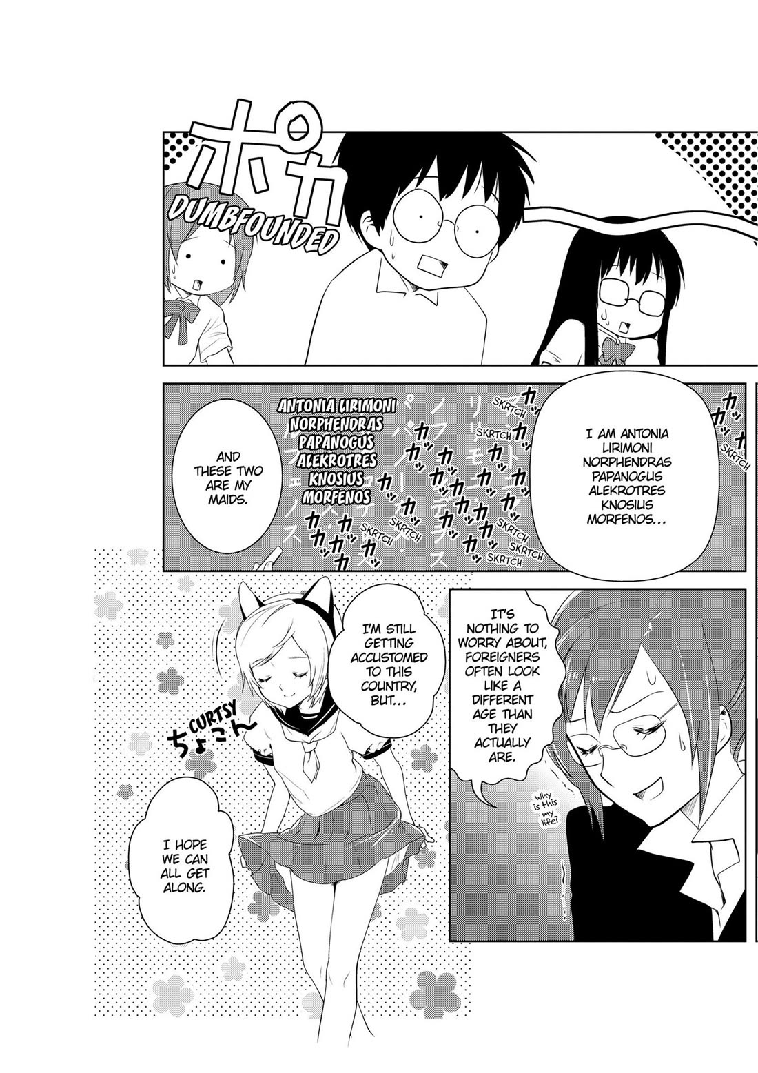 Asobi ni Iku yo! Chapter 24 page 28 - Chapter 24